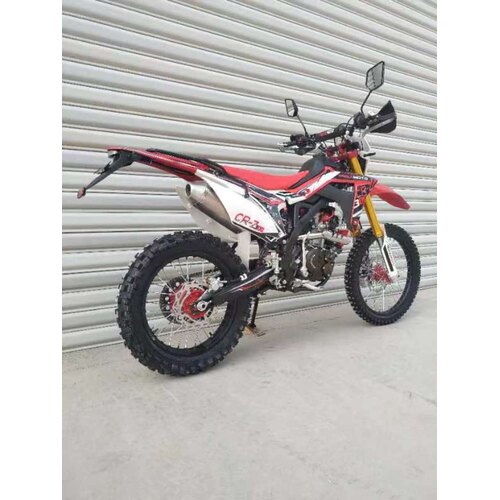 Мотоцикл Regulmoto CR-Z 300 (белый/красный, 300001-3)